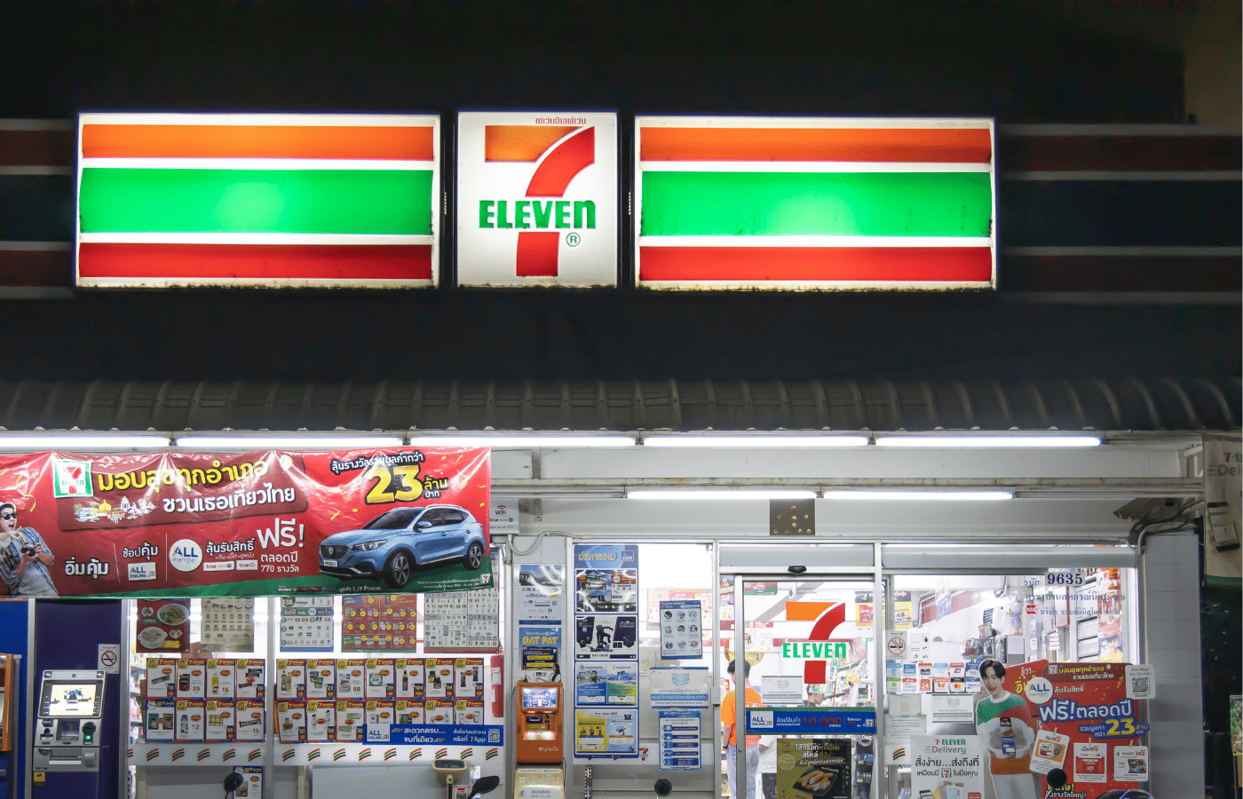 Does 7 Eleven Have Free Air? (Answered) - AisleWizard